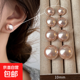 施家馒头粉光珍珠耳钉女925银针轻奢气质耳环2025新款小众耳饰品 施家樱花粉珍珠10mm