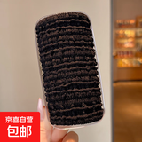 马尾丸子头发圈手链加粗头绳新款高弹力耐用无接缝发绳皮筋发饰品 FQ209-黑色5根盒装