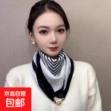 磁吸扣棉麻方巾围巾女护颈丝巾秋冬保暖百搭领巾懒人围脖小金球 白条纹 68*68cm