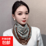 磁吸扣棉麻方巾围巾女护颈丝巾秋冬保暖百搭领巾懒人围脖小金球 水绿H 68*68cm
