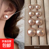 施家馒头粉光珍珠耳钉女925银针轻奢气质耳环2025新款小众耳饰品 施家樱花粉珍珠8mm