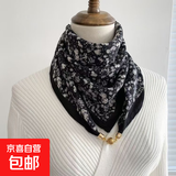磁吸扣棉麻方巾围巾女护颈丝巾秋冬保暖百搭领巾懒人围脖小金球 黑小花 68*68cm