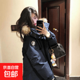 羽绒棉服女冬季2026年新款派克服女小个子可拆卸毛领棉袄百搭外套 藏青色 【加厚抗寒不跑棉】 M 【推荐100-120斤】
