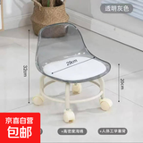 【热销爆款】儿童凳子亚克力万向轮滑轮矮凳儿童带娃小椅子小凳子 透明灰-儿童靠背小椅子