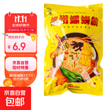 【全网爆款】有味螺 螺蛳粉正宗柳州特产水煮超臭超辣酸笋方便 300g*1袋