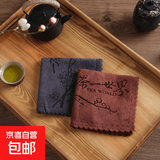 功夫茶巾高档茶布吸水加厚茶具毛巾茶几茶桌布禅意抹布垫茶台配件 随机发2条装