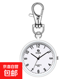 考试表公务员考试手表护士表专用随身带小表中考怀表男学霸公考 白色