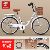 自行车成年人通勤轻便代步休闲学生复古单车上班骑亲子男女士 顶配/单速-白【双层铝轮】 24寸【145-165cm】