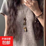 新中式禅意古铜羽毛项链女波西米亚民族风双层叠戴长款毛衣链配饰 树叶圆环流苏项链