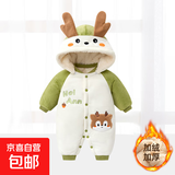 婴儿秋冬装衣服夹棉加绒新生儿连体衣哈衣爬服加厚宝宝外出服保暖 绿色小驯鹿 【加绒加厚】 80cm