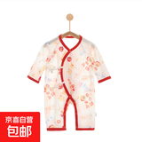 【全网热销】婴儿连体衣薄款长袖空调服宝宝纯棉居家睡衣哈衣 5255#大吉大利 66cm