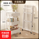 折叠小推车置物架落地厨房多层移动零食架子浴室卫生间收纳储物架 升级扶手】三层白色免安装可折叠