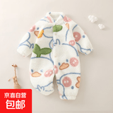 婴儿秋冬款珊瑚绒睡衣小月龄宝宝加绒连体衣服冬季保暖打底法兰绒 可爱鸭 80cm