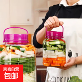 【京东快递】酿酒泡酒玻璃瓶杨梅酵素罐咸菜泡菜酒坛子密封罐子 【有龙头】3L-6斤+ABS龙头