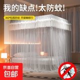 公主蚊帐架家用新款卧室床幔高级宫廷落地幔纱支架加厚新型纹账 优雅-灰色 150x200cm【加密帐纱 烤漆支架】