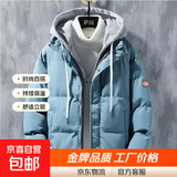 【保温保暖】冬季加厚棉衣男士宽松面包服假两件连帽棉服夹克外套 蓝色 XL 【建议125-145斤】