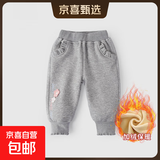 女童裤子春秋外穿百搭中小童卫裤时尚女宝宝裤子 灰色花朵【加绒款】 100 【建议身高90-100cm】