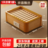 实木烤火炉取暖器家用暖脚器石墨烯速热电暖足烤火箱湘森亚都同款办公室烘脚器电烤火盆暖脚神器 45*33cm丨成人款丨石墨烯速热丨智能温控