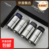 【CK制造商】纯棉男士内裤男平角裤抗菌透气四角内裤礼盒4条套装 颜色自选留言 礼盒装 4条 L 106-130斤