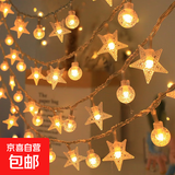 LED小彩灯串摆摊星星灯露营氛围灯串圣诞户外庭院节庆装饰灯电池 暖白星星+气泡球 电池盒常亮带闪3米20灯-送电池