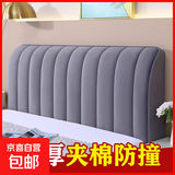 新款绒料加厚夹棉床头靠垫现代简约床头罩纯色绗缝布艺床头套全包 荷兰绒【线条款-深灰】特厚夹棉 适用床头长1.8米【高度65cm内】