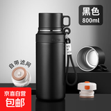索赫【品质推荐】索赫超大容量保温杯 316底学生上学茶水分离水杯 黑色800ml