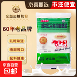 【六十年品牌】松花江全脂加糖奶粉加锌奶粉无蔗糖奶粉350g/袋 加糖350g