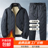 【保暖御寒】秋冬季加绒加厚羊羔绒棉衣棉服棉裤套装男士外套裤子 灰色套装【棉衣+裤子】 3XL 130-145斤