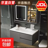 智能镜柜带毛巾架浴室柜小户型卫生间洗脸盆柜组合一体陶瓷洗手池 灰色玻璃门智能镜柜款70cm