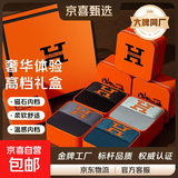 【CK制造商】轻奢高档男士内裤男短裤头内裤平角裤透气夏季 耀黑+银灰+碳灰+幕蓝 2XL 【151-170斤】