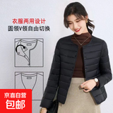 爆款轻薄棉衣女短款2025秋冬新款修身保暖圆领棉服内胆小棉袄外套 黑色-正品【卡码拍大】 3XL 建议120-130斤