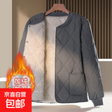 男士棉衣冬季加绒加厚校服内胆打底保暖神器新款棉袄短款棉服外套 灰色-专柜品质 2XL 建议140-160斤