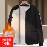 男士棉衣冬季加绒加厚校服内胆打底保暖神器新款棉袄短款棉服外套 黑色-专柜品质 2XL 建议140-160斤