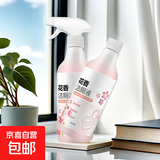 普通陶瓷防臭坐便器虹吸式坐厕小户型卫浴新款家用抽水马桶大口径 洁厕液【500ml带喷头】2瓶 500ml