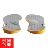 成人o型腿小腿外翻矫正鞋垫直腿神器鞋跟磨损纠正xo腿型足内外翻 灰色2双【外高内低】勤换卫生 41-42
