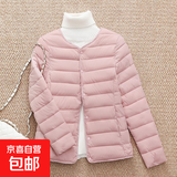 棉服女士内胆秋冬新款修身保暖圆领内穿小棉袄轻薄短款棉衣外套女 粉色 标准颜色 2XL 建议体重115-125斤 卡码拍大
