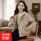 短款棉服秋冬2026新款小香风菱格小棉袄韩版宽松轻薄百搭棉衣外套 卡其色 XL 建议106-120斤