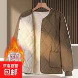 男士棉衣冬季加绒加厚校服内胆打底保暖神器新款棉袄短款棉服外套 浅卡其-专柜品质 XL 建议120-140斤