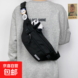 斜挎包男款潮牌男士背包腰包运动单肩包手机男女生小挎包防水胸包 黑色【送2个徽章+熊猫挂件】