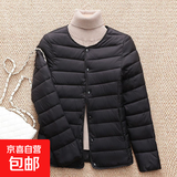 棉服女士内胆秋冬新款修身保暖圆领内穿小棉袄轻薄短款棉衣外套女 黑色 标准颜色 3XL 建议体重125-135斤 卡码拍大