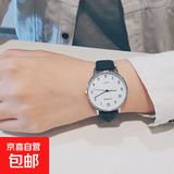 公务员学生中高考试专用石英手表电子简约机械风手表男女情侣表 男款黑带 大表盘