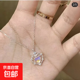 项链平安扣ins六件锁骨链蝴蝶爱心轻奢小众新款设计学生闺蜜 M41【渐变爱心项链】1个