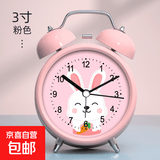 卡通闹钟学生专用家用起床神器儿童男孩女孩初高中生强力叫醒复古机械金属打铃闹钟2025新款 3寸粉色电池款