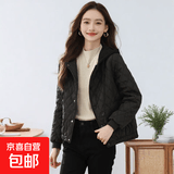 短款棉服秋冬2026新款小香风菱格小棉袄韩版宽松轻薄百搭棉衣外套 黑色 2XL 建议121-135斤