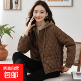 短款棉服秋冬2026新款小香风菱格小棉袄韩版宽松轻薄百搭棉衣外套 咖啡色 XL 建议106-120斤