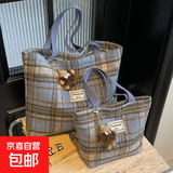 秋冬复古新款时尚帆布包大容量大号敞口学生单肩手提上班购物袋旅游化妆包耐用无挂件 蓝色帆布包【小号敞口款】22x27cm