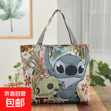 【万人疯抢】时尚休闲帆布包女单肩包上班托特包手提包卡通包包 史迪仔 大包
