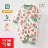 爆款幼儿连体衣夹棉薄棉长袖哈衣宝宝保暖爬服婴儿衣服秋冬新款 40g薄棉-繁花似锦 80cm
