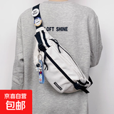 斜挎包男款潮牌男士背包腰包运动单肩包手机男女生小挎包防水胸包 白色【送2个徽章+太空人挂件】