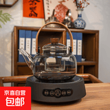 烧水壶电陶炉煮茶器养生壶大功率茶具迷你泡茶壶花茶壶电热水壶 亿烁A1炉+黑圆梁提梁壶